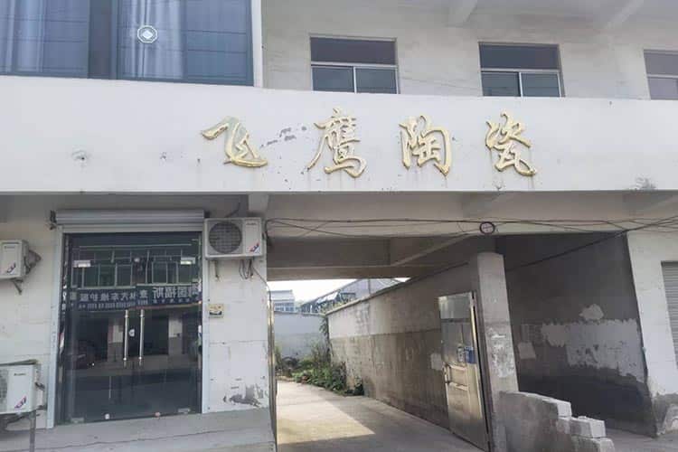 微信图片 20221018111243